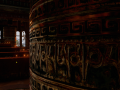 FarCry4 2014-11-25 20-45-47-16.png
